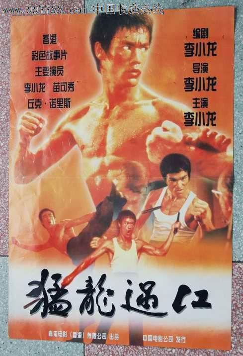 高中毕业证大专
